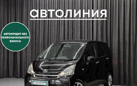 Daihatsu Move VI рестайлинг, 2012 год, 470 000 рублей, 1 фотография