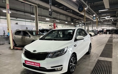 KIA Rio III рестайлинг, 2017 год, 949 000 рублей, 1 фотография