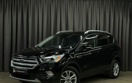 Ford Kuga III, 2016 год, 1 489 888 рублей, 1 фотография