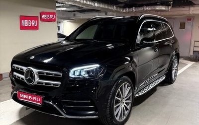 Mercedes-Benz GLS, 2021 год, 11 500 000 рублей, 1 фотография