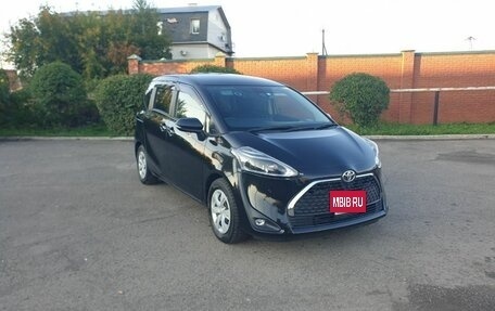 Toyota Sienta II, 2020 год, 1 900 000 рублей, 3 фотография