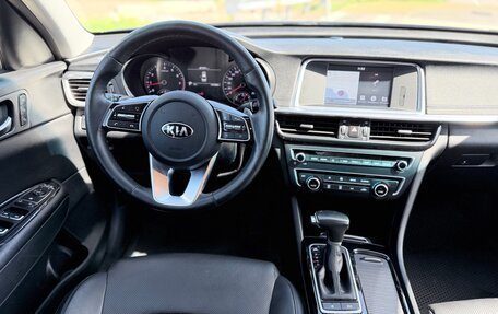 KIA Optima IV, 2019 год, 1 850 000 рублей, 26 фотография