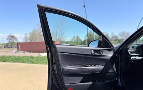 KIA Optima IV, 2019 год, 1 850 000 рублей, 30 фотография