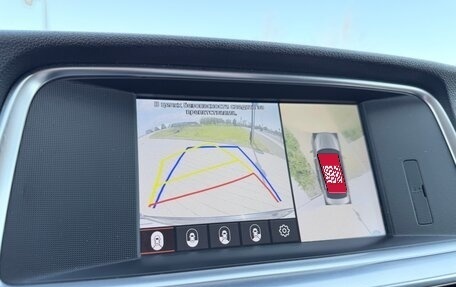 KIA Optima IV, 2019 год, 1 850 000 рублей, 40 фотография
