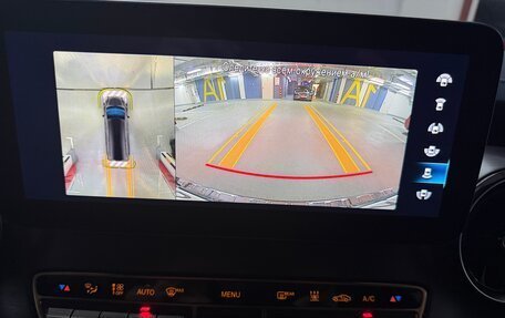 Mercedes-Benz EQV, 2020 год, 12 200 000 рублей, 37 фотография
