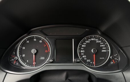 Audi Q5, 2015 год, 1 850 000 рублей, 9 фотография