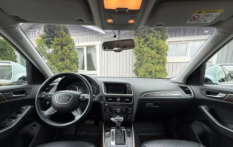 Audi Q5, 2015 год, 1 850 000 рублей, 8 фотография