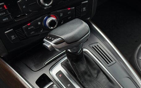 Audi Q5, 2015 год, 1 850 000 рублей, 13 фотография