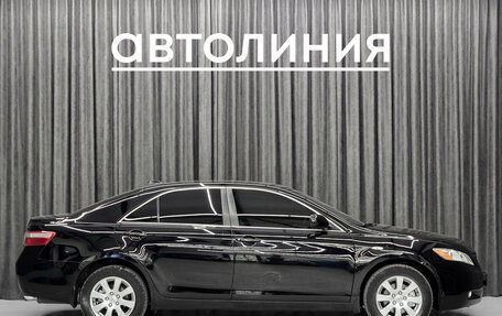 Toyota Camry, 2008 год, 1 045 000 рублей, 5 фотография