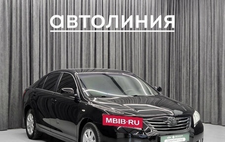 Toyota Camry, 2008 год, 1 045 000 рублей, 3 фотография