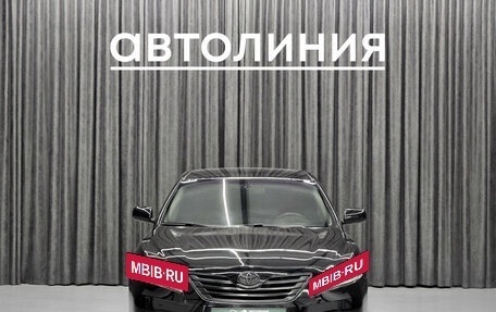 Toyota Camry, 2008 год, 1 045 000 рублей, 2 фотография