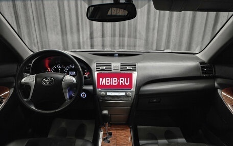 Toyota Camry, 2008 год, 1 045 000 рублей, 12 фотография