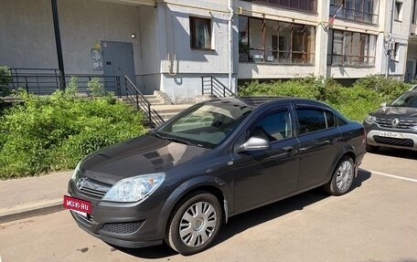 Opel Astra H, 2011 год, 750 000 рублей, 2 фотография