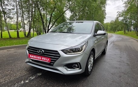 Hyundai Solaris II рестайлинг, 2017 год, 1 620 000 рублей, 3 фотография