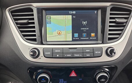 Hyundai Solaris II рестайлинг, 2017 год, 1 620 000 рублей, 21 фотография
