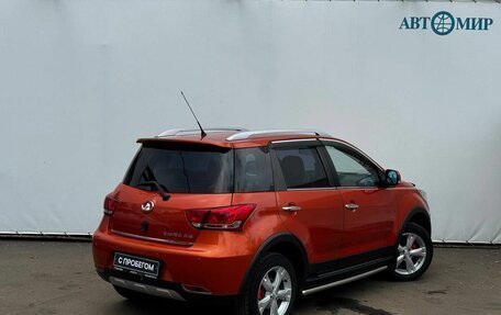 Great Wall Hover M4, 2014 год, 547 111 рублей, 8 фотография
