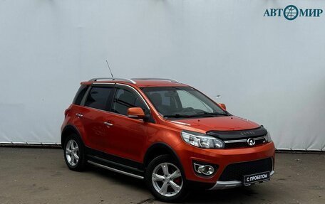 Great Wall Hover M4, 2014 год, 547 111 рублей, 3 фотография