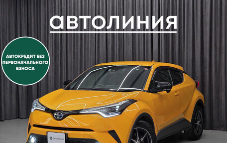 Toyota C-HR I рестайлинг, 2017 год, 2 100 000 рублей, 3 фотография