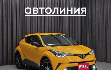 Toyota C-HR I рестайлинг, 2017 год, 2 100 000 рублей, 5 фотография