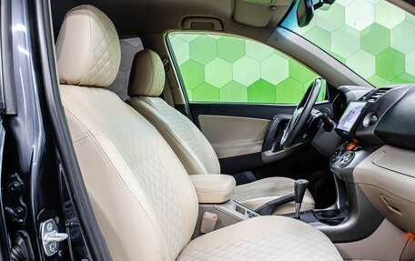 Toyota RAV4, 2010 год, 1 400 000 рублей, 11 фотография