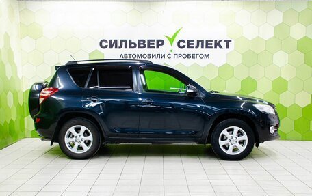 Toyota RAV4, 2010 год, 1 400 000 рублей, 8 фотография