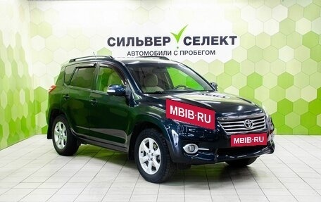 Toyota RAV4, 2010 год, 1 400 000 рублей, 5 фотография