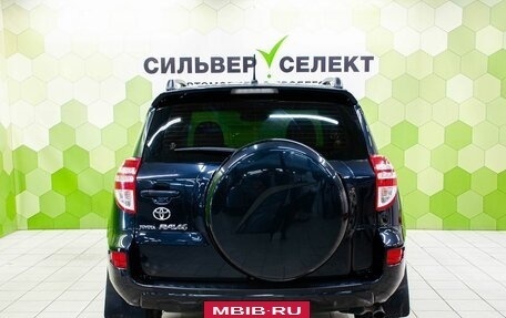 Toyota RAV4, 2010 год, 1 400 000 рублей, 4 фотография