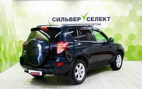 Toyota RAV4, 2010 год, 1 400 000 рублей, 2 фотография