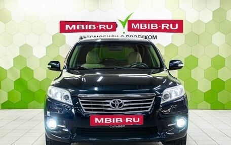 Toyota RAV4, 2010 год, 1 400 000 рублей, 3 фотография