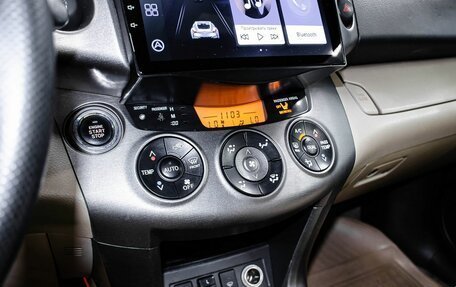 Toyota RAV4, 2010 год, 1 400 000 рублей, 20 фотография