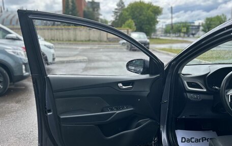 Hyundai Solaris II рестайлинг, 2021 год, 1 570 000 рублей, 9 фотография