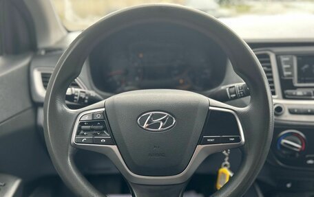 Hyundai Solaris II рестайлинг, 2021 год, 1 570 000 рублей, 14 фотография