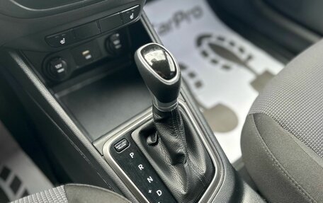 Hyundai Solaris II рестайлинг, 2021 год, 1 570 000 рублей, 18 фотография