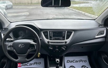 Hyundai Solaris II рестайлинг, 2021 год, 1 570 000 рублей, 13 фотография