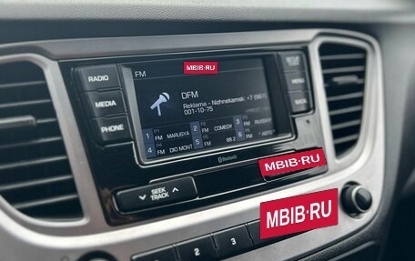 Hyundai Solaris II рестайлинг, 2021 год, 1 570 000 рублей, 16 фотография