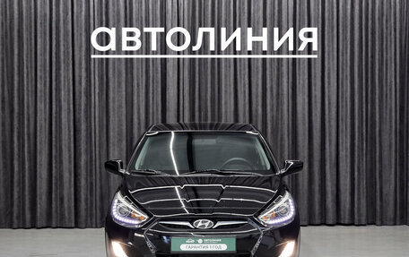 Hyundai Solaris II рестайлинг, 2013 год, 950 000 рублей, 2 фотография