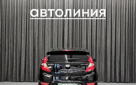 Hyundai Solaris II рестайлинг, 2013 год, 950 000 рублей, 8 фотография