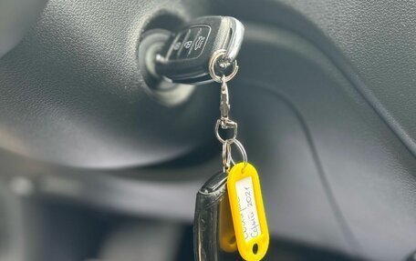 Hyundai Solaris II рестайлинг, 2021 год, 1 570 000 рублей, 19 фотография