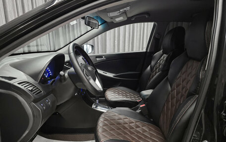 Hyundai Solaris II рестайлинг, 2013 год, 950 000 рублей, 10 фотография