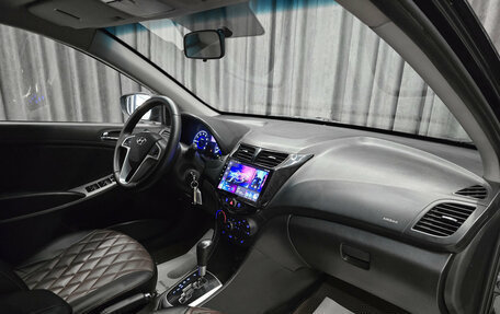 Hyundai Solaris II рестайлинг, 2013 год, 950 000 рублей, 15 фотография
