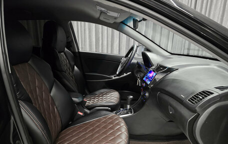 Hyundai Solaris II рестайлинг, 2013 год, 950 000 рублей, 14 фотография