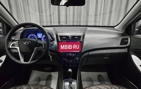 Hyundai Solaris II рестайлинг, 2013 год, 950 000 рублей, 12 фотография