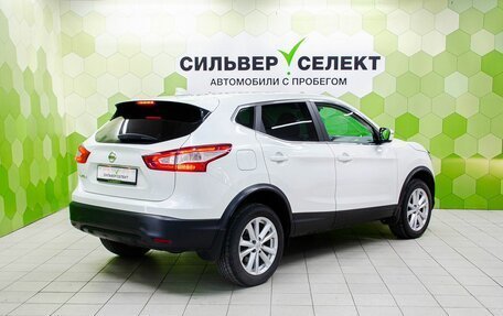 Nissan Qashqai, 2017 год, 1 450 000 рублей, 2 фотография
