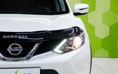 Nissan Qashqai, 2017 год, 1 450 000 рублей, 10 фотография