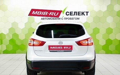 Nissan Qashqai, 2017 год, 1 450 000 рублей, 4 фотография