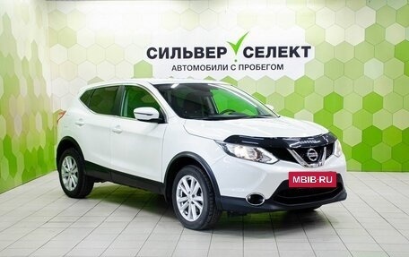 Nissan Qashqai, 2017 год, 1 450 000 рублей, 5 фотография