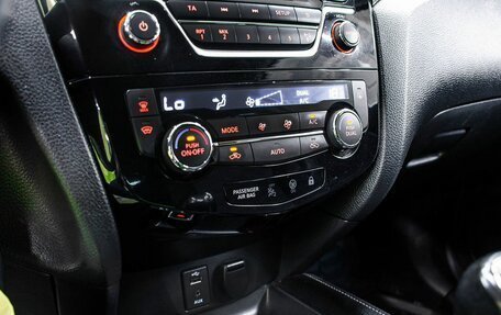 Nissan Qashqai, 2017 год, 1 450 000 рублей, 18 фотография