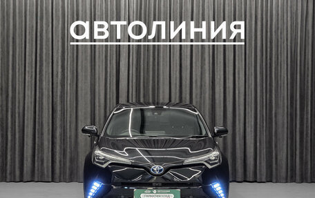 Toyota C-HR I рестайлинг, 2018 год, 1 999 000 рублей, 2 фотография