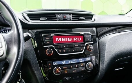Nissan Qashqai, 2017 год, 1 450 000 рублей, 17 фотография