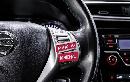 Nissan Qashqai, 2017 год, 1 450 000 рублей, 15 фотография